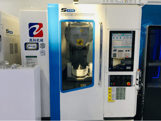 華中9型智能數(shù)控系統(tǒng)助力中國機(jī)床“開道超車”425.png