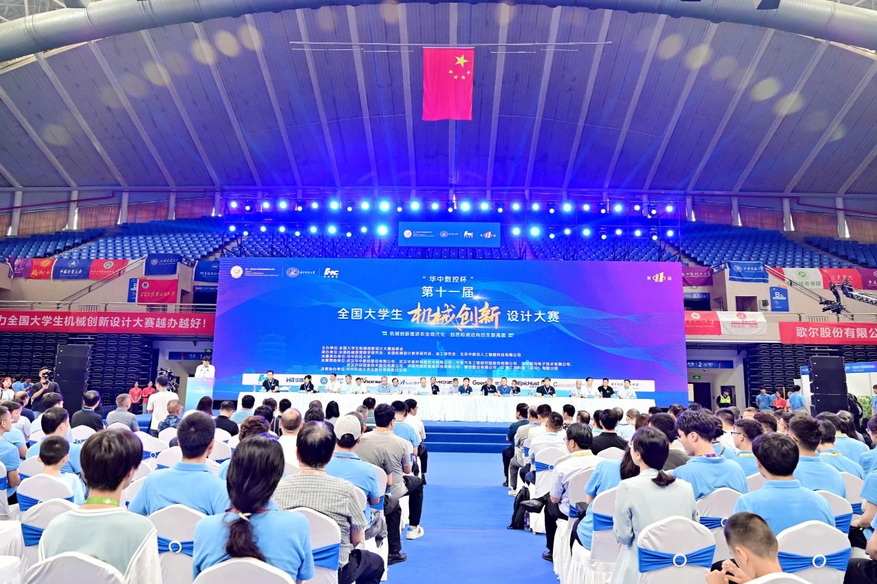 微信圖片_20240814141729.jpg 微信圖片_20240814141729.jpg